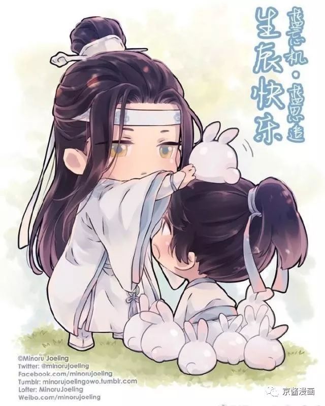 魔道祖师:为啥四位家长看到追凌反应各异?姐夫黑脸,汪叽一脸懵