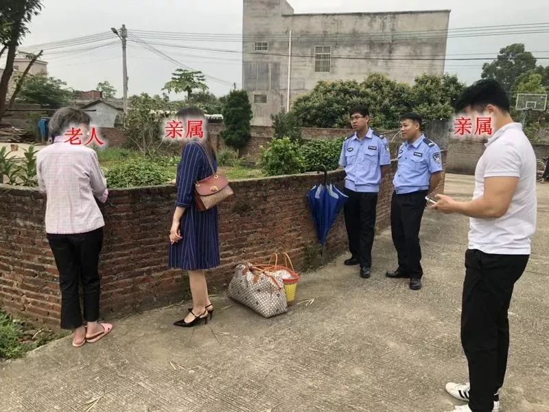 河源東埔,埔前兩個派出所民警聯動及時找到走失老人