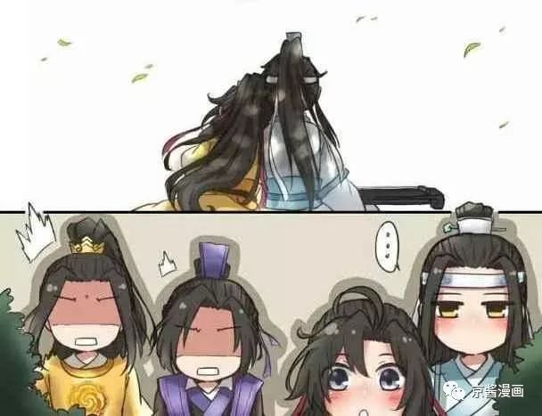 魔道祖师:为啥四位家长看到追凌反应各异?姐夫黑脸,汪叽一脸懵