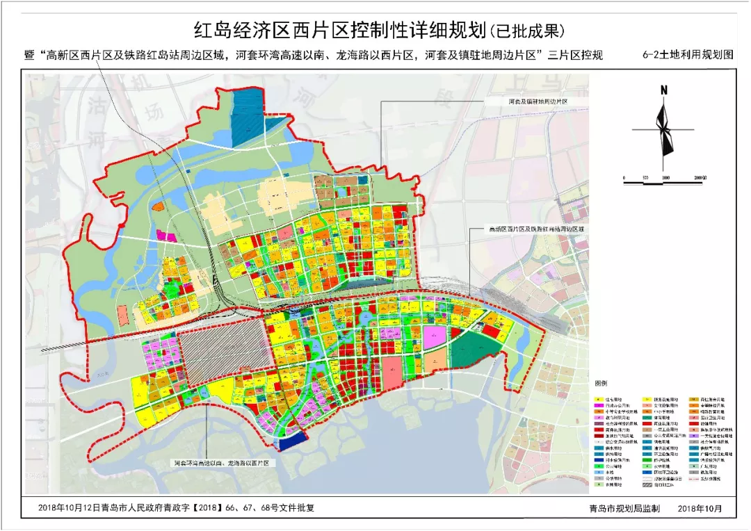 青岛红岛规划图图片