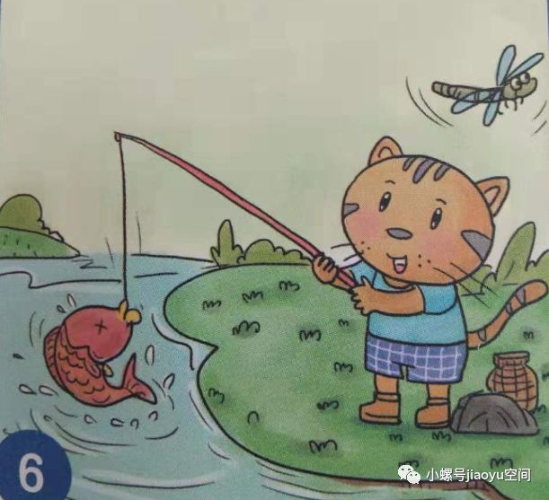 看图写话小猫钓鱼图片