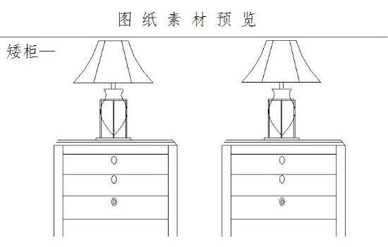 黑科技 室内设计