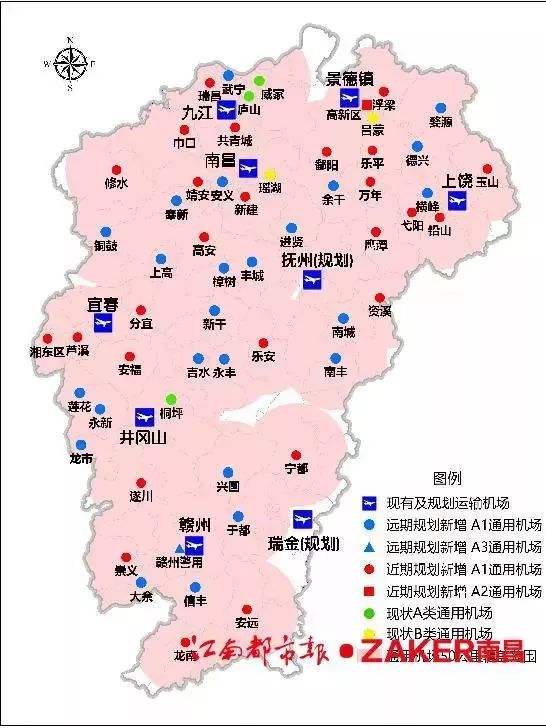 赣州新建这些通用机场:宁都,安远,龙南,崇义.