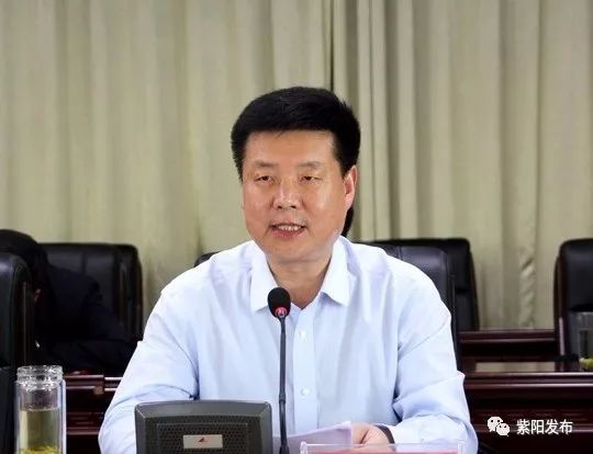 紫阳县县长图片