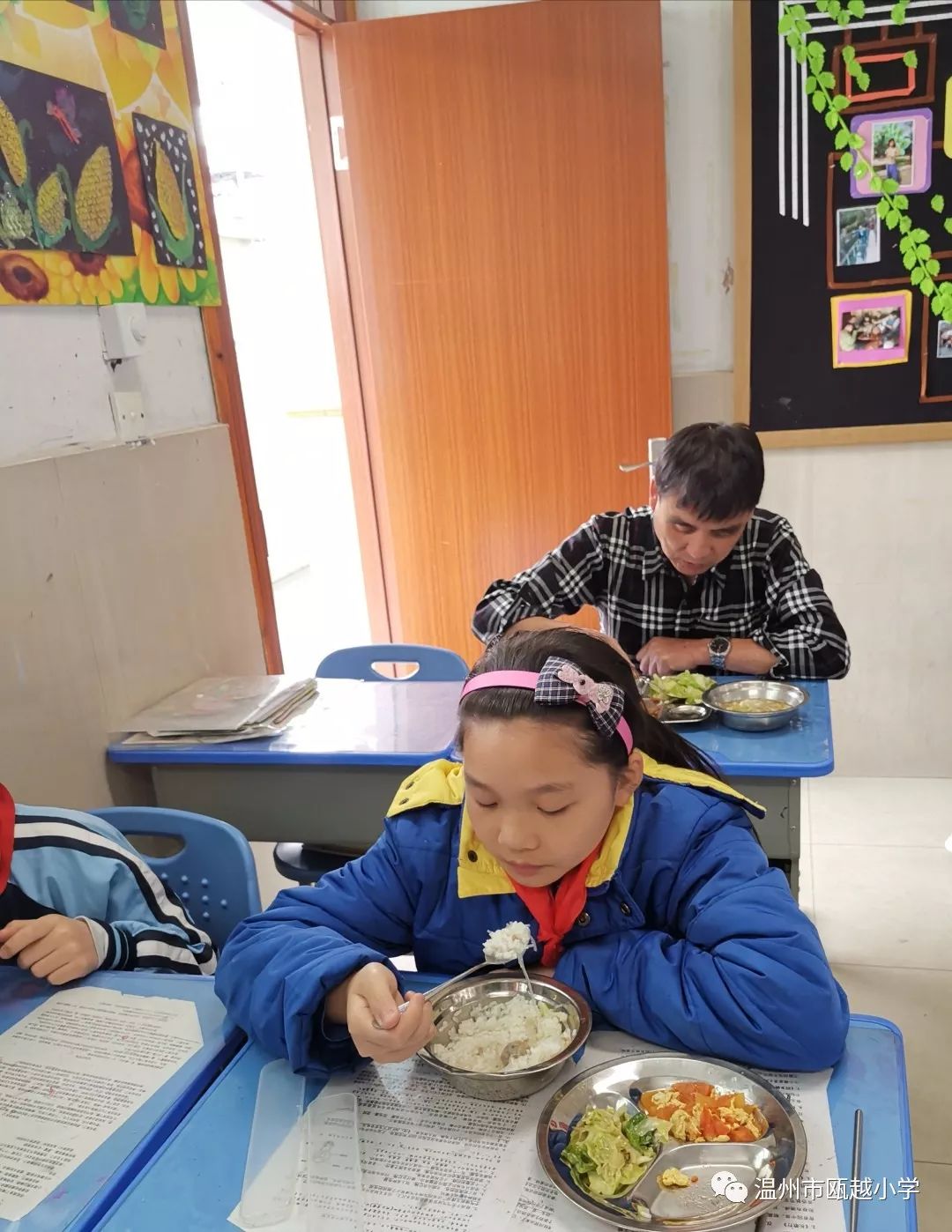 一起用餐吧記甌越小學丁字橋校區陪餐落實情況