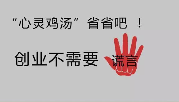 淘客招聘_50 佣金 类目销量稳居第一 5年天猫老店强势招募淘客(2)