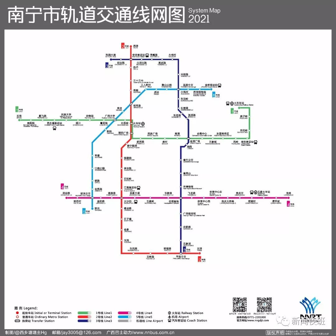 江宁地铁5号线线路图图片