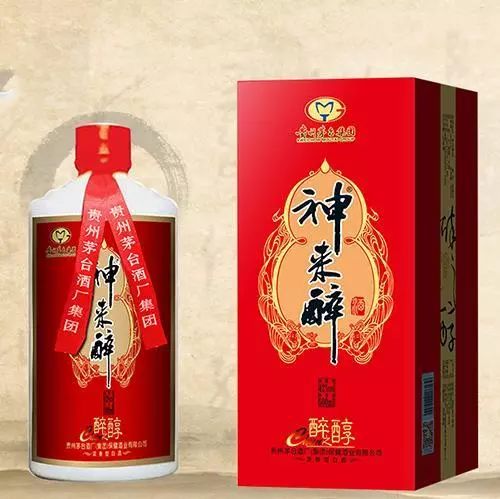 神来醉让玉山老百姓轻松喝上茅台酒