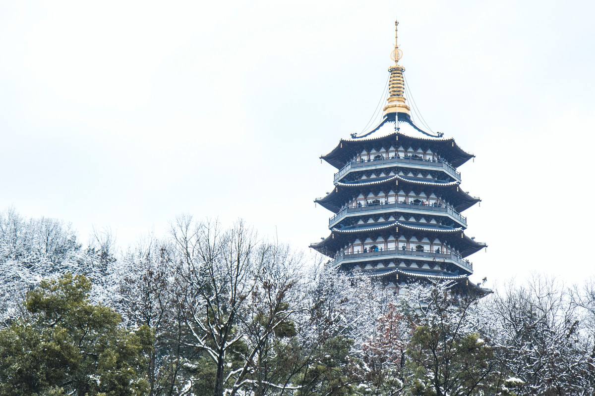 西湖雷峰塔地宫被打开 千年秘密被揭开 塔下是否真住着白素贞 舍利