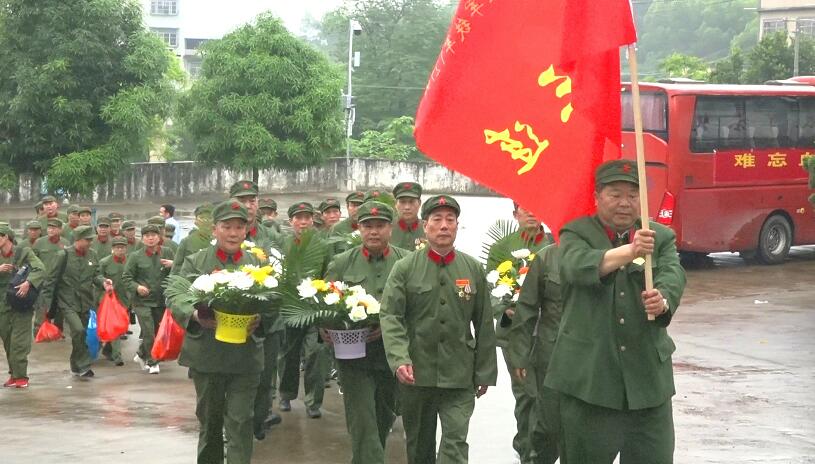 4月清明时节,原中国人民解放军陆军127师380团铁军红三连参战老兵以及