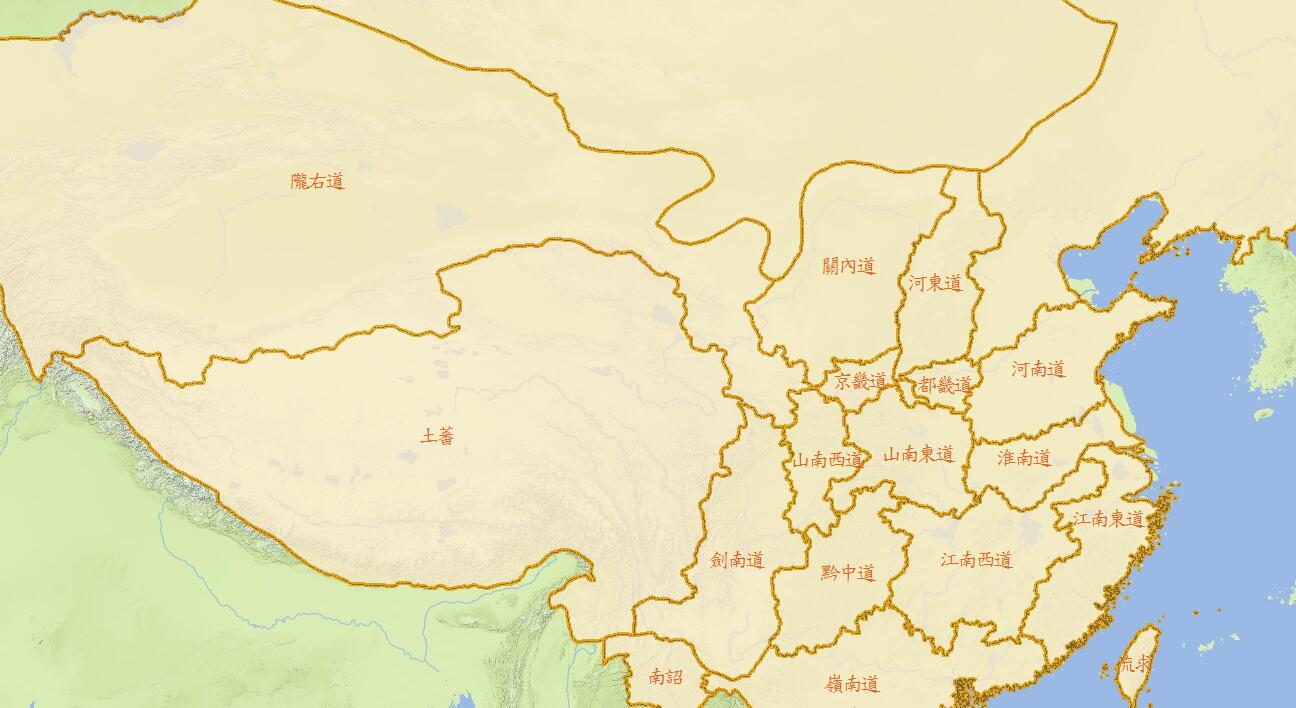 陇右道图片