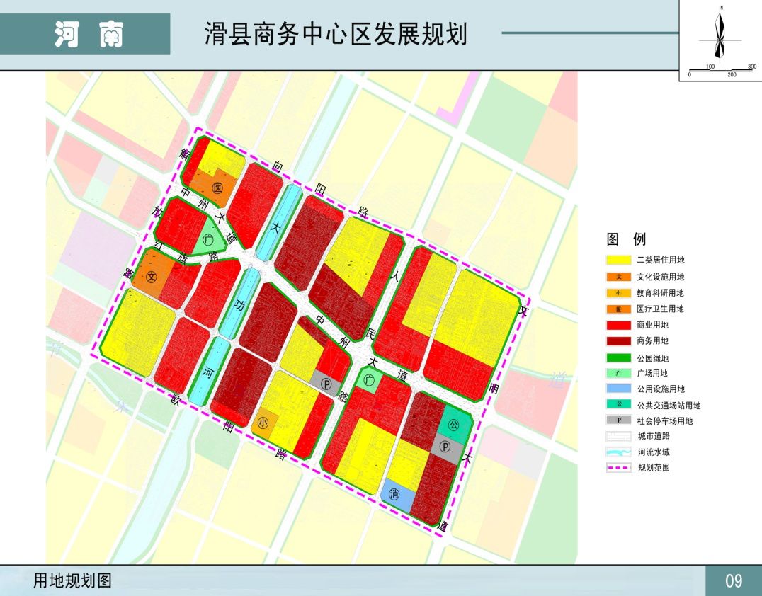 滑县政府搬迁规划图图片