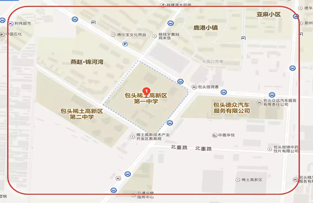 九原区包头市三十三中影响范围为安定路至210国道(东西方向,转龙街至