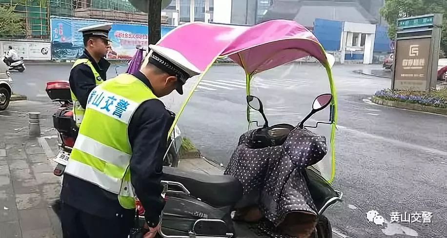 實驗為證電動車雨棚真的很危險