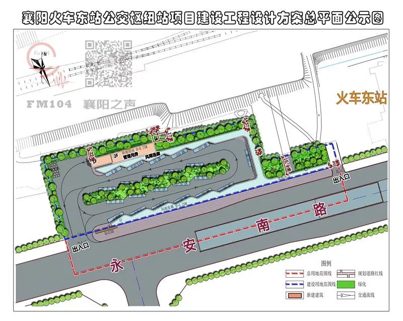 襄阳东站规划图图片