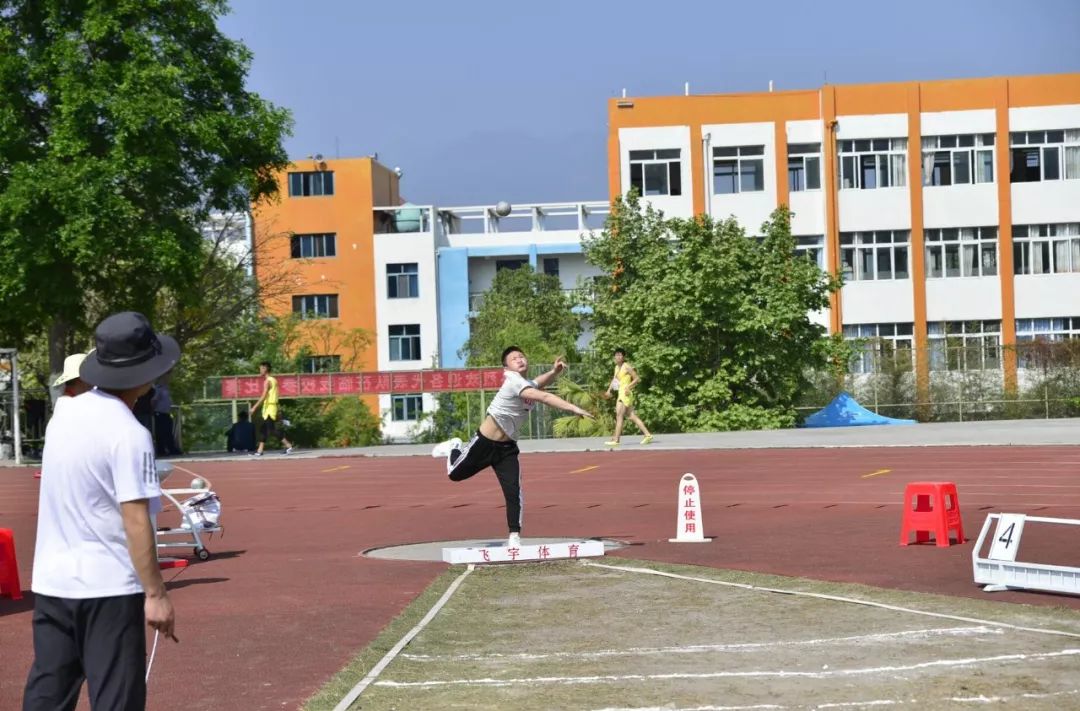 雅安市第18届中学生运动会在汉源一中举行海量照片视频都在这里了