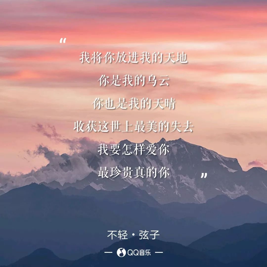 的声音;首尾段落中运用了海浪及空气的环境音,巧妙的把歌词中多次出现