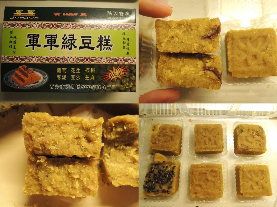 今年11種綠豆糕大測評最好吃的是