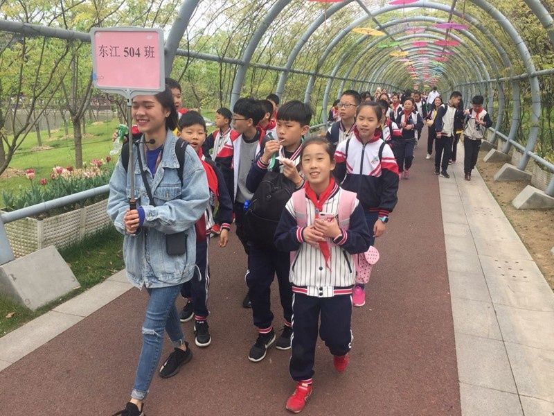 我们与春天有个约记东风小学教育集团东江校区春游研学活动