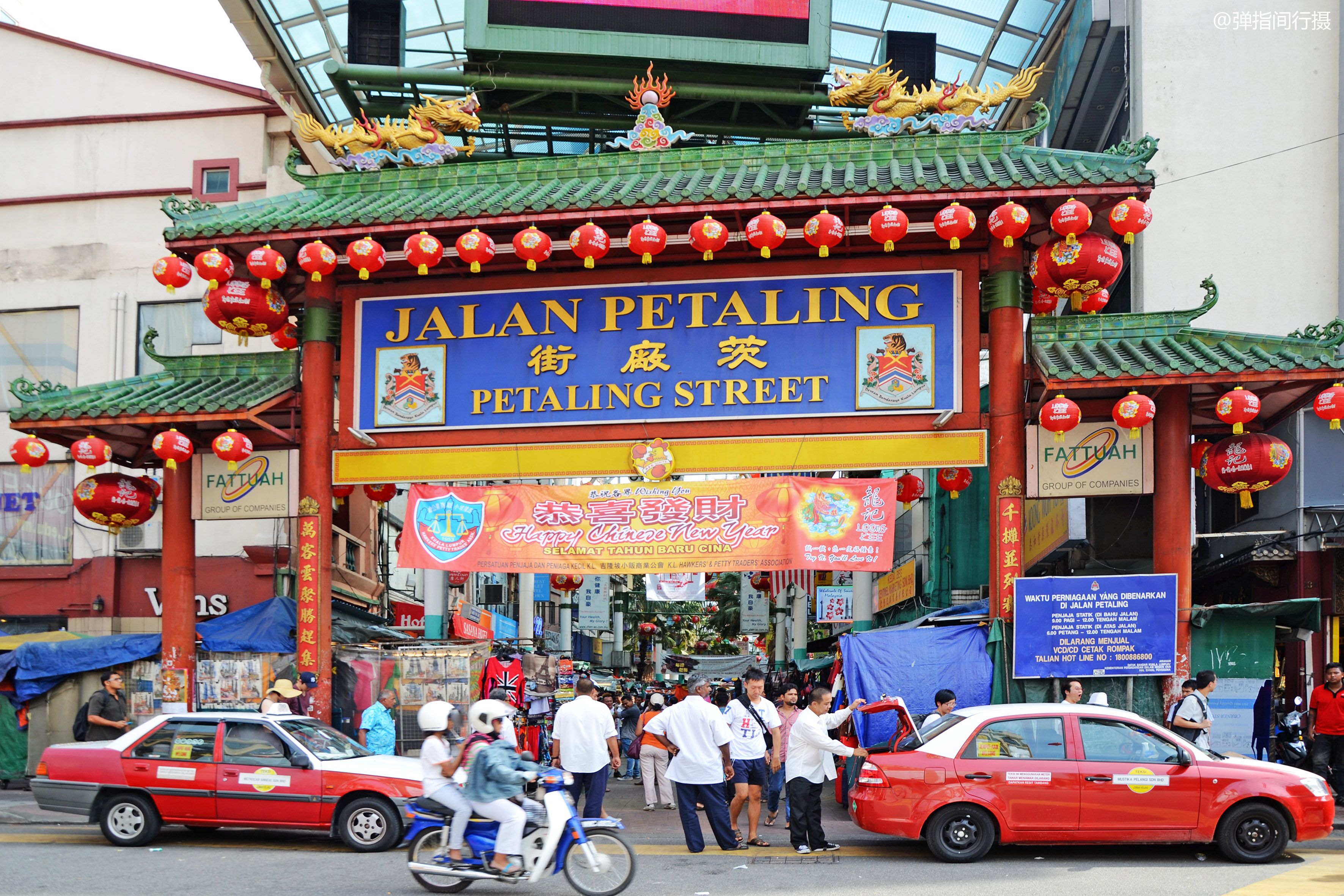 马来西亚吉隆坡唐人街,汇聚各种中国方言,连纹身都爱用中文