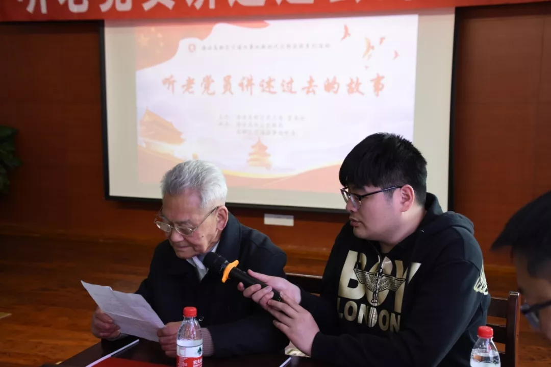 海安高新区举办“听老党员讲述过去的故事”红枫志愿宣讲活动 图4