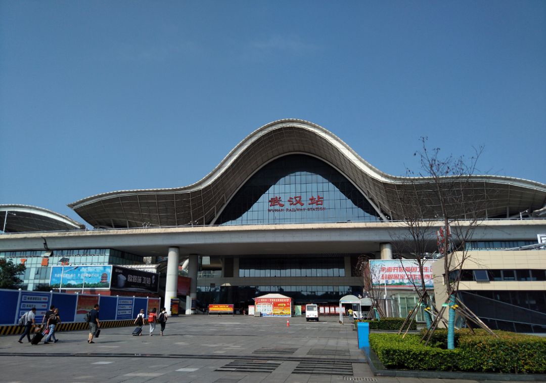 武昌火车站图片高清图片