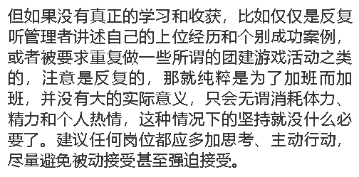 【会议时间:2019年4月19日—21日【为期3天,含实地项目考察【联系