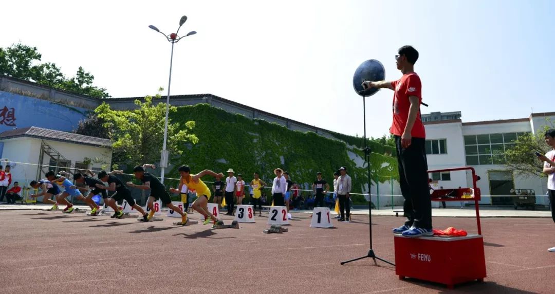 雅安市第18届中学生运动会在汉源一中举行海量照片视频都在这里了