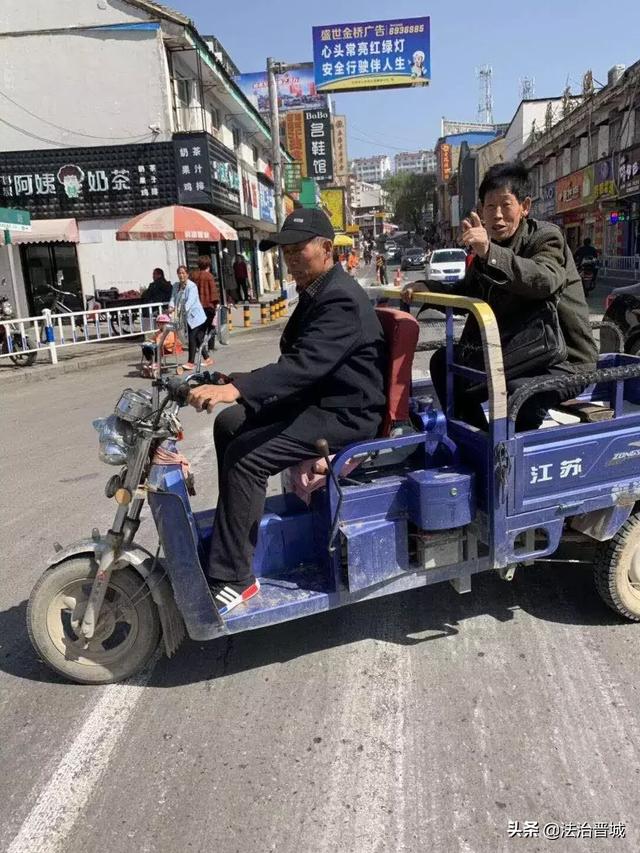 五大曝光行動三輪車駕駛人切勿太任性違法載人危害大