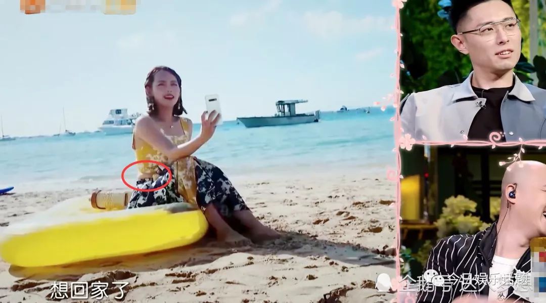 张嘉倪海边开视频,坐下时的她肚子惊现游泳圈,网友:好真实
