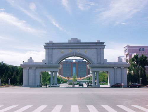 渤海大学大门图片