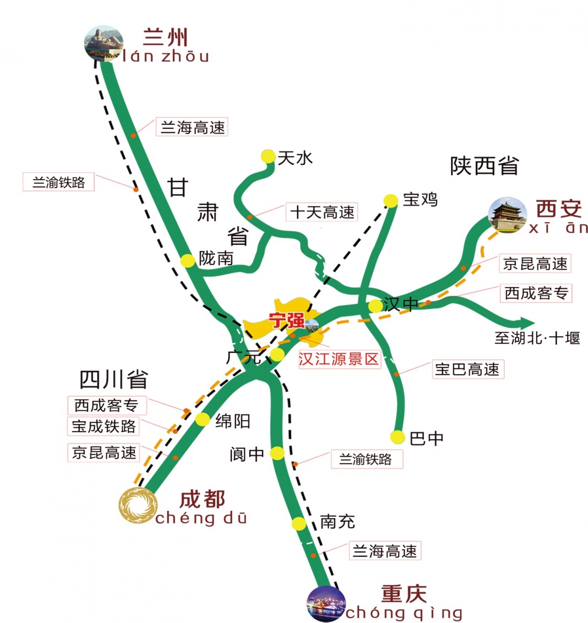 汉江源景区路线图片