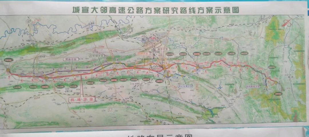 大竹山后高速公路方案出炉,快来看看经过你家吗?