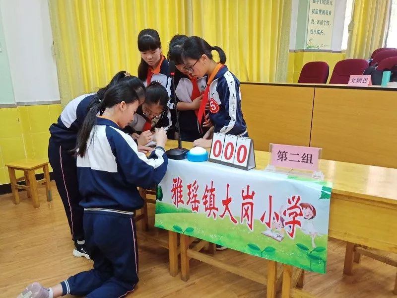 雅瑶镇大岗小学图片