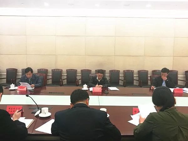 市政府副秘书长颜伟国出席会议并讲话,全市6家市级有关部门分管领导及