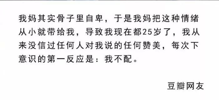 母亲一句话，17岁儿子当场跳桥身亡：上天真的会惩罚，不好好说话的父母