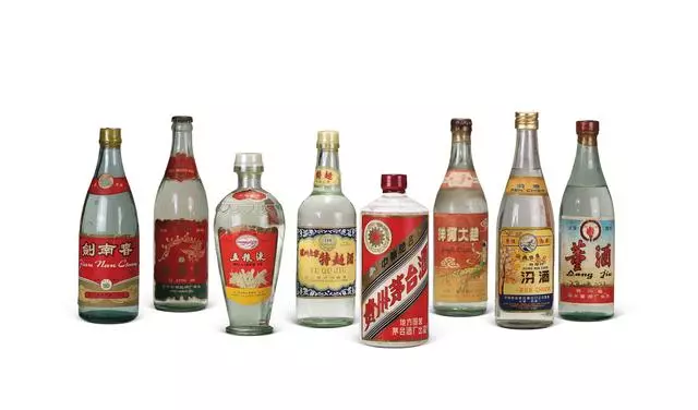 17大53优名酒图片