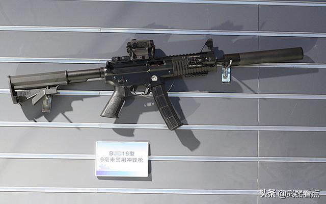 上海新型警用冲锋枪图片