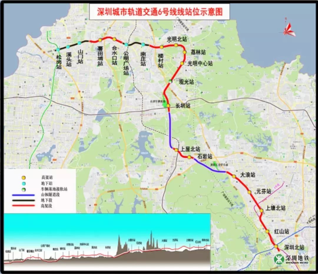 松岗石岩市民有福啦!地铁6号线一期,二期预计明年年中同步通车!