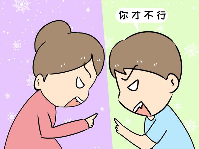 小夫妻備孕很努力沒有結果互埋怨醫生這兩個地方做錯了