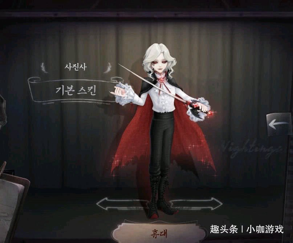 第五人格:cp完敗外服,同人也被擊敗!玩家:國服高手都死絕了_約瑟夫