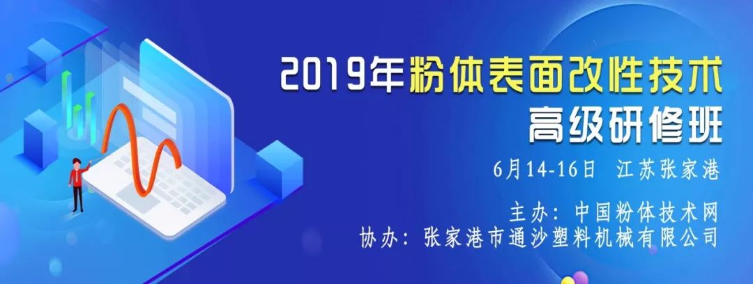 法国禁止食品添加钛白粉 牙膏 化妆品和药物中仍可添加 添加剂