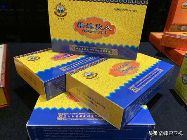 白玉县特产图片