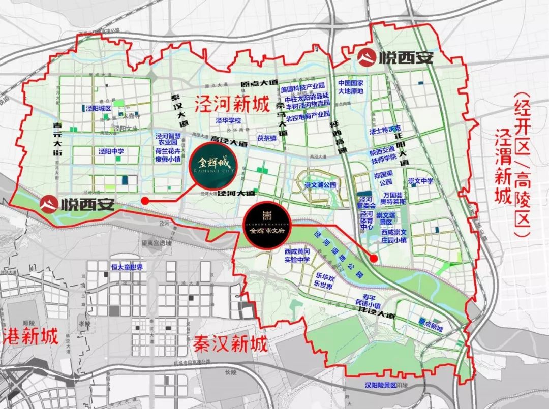 泾河新城范围地图图片