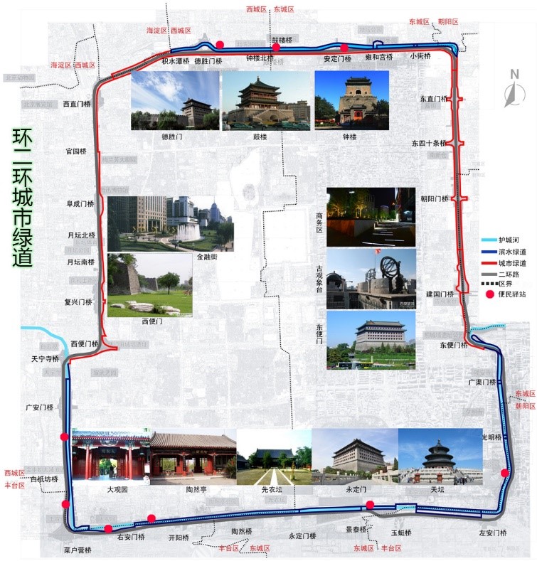 2019海淀三山五园绿道建设