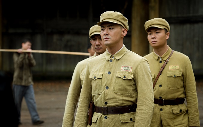 沈浩主演电影瑶岗1949顺利杀青