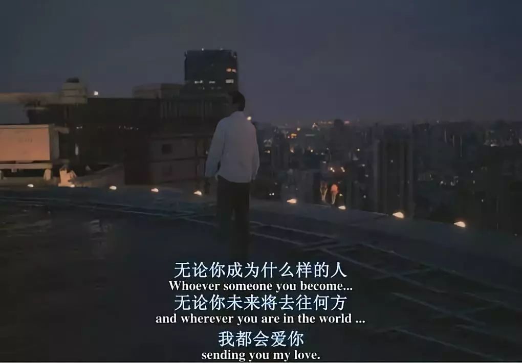 遗憾才是爱情最大的真相