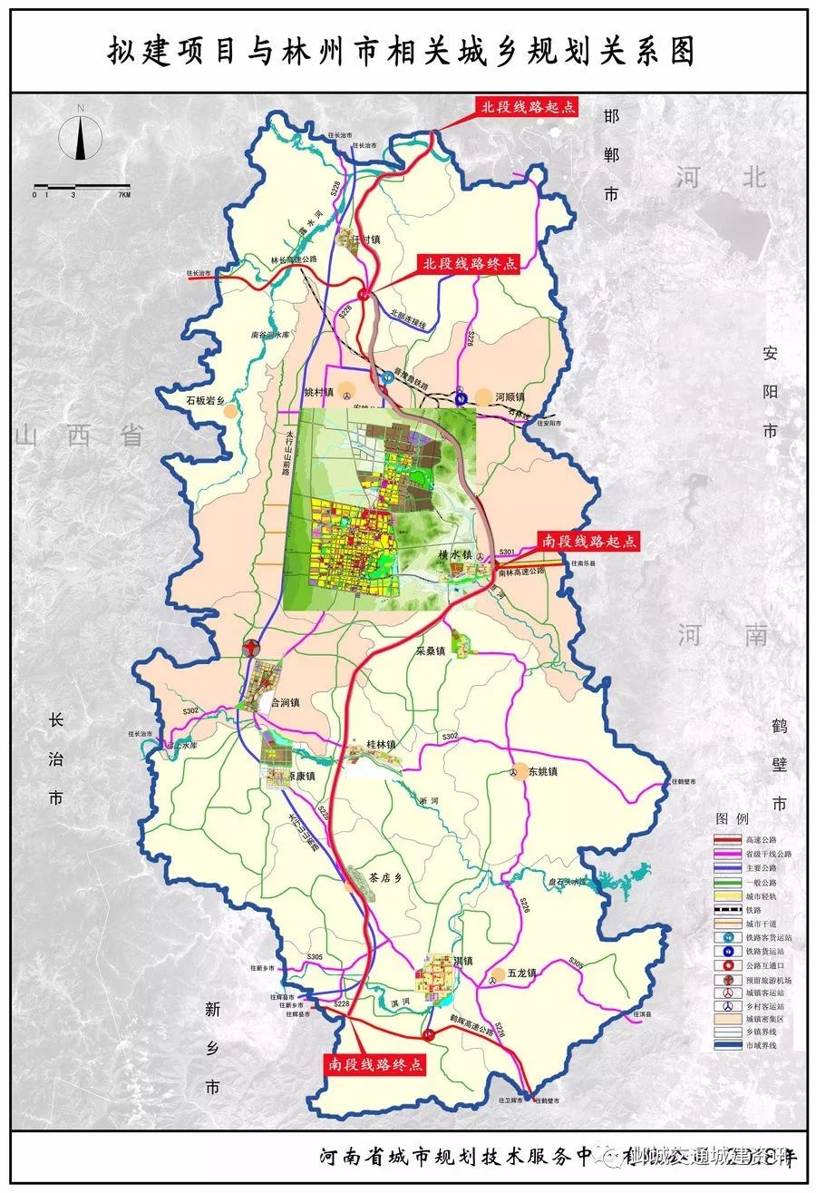 安阳这个地方将新增一条高速公路选址意见书正在公示