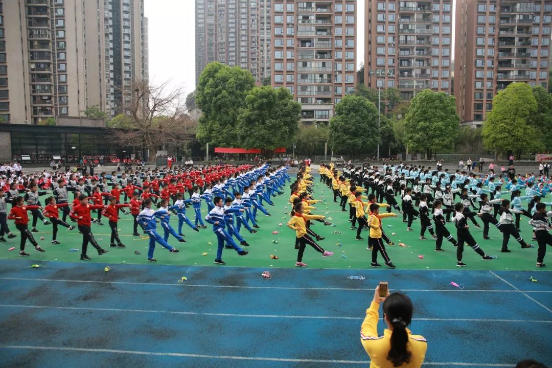 渝中区鼓楼人和街小学图片