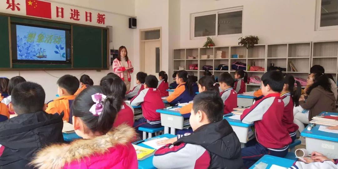 莱西国开小学图片